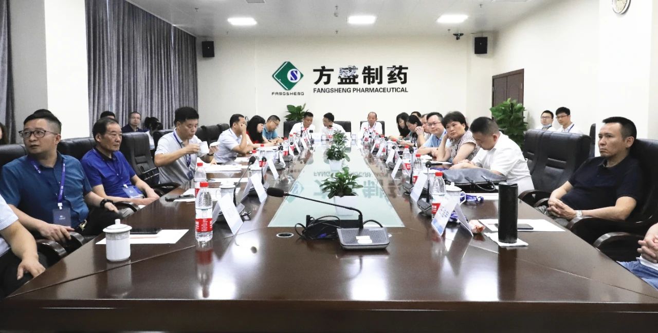 【集团要闻】佰骏医疗集团2020年半年度工作会议圆满召开