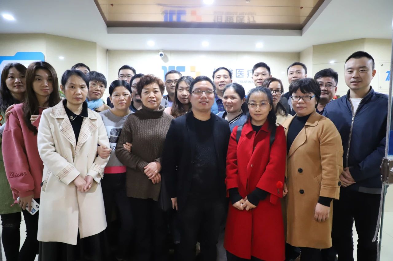 【集团要闻】佰骏医疗集团住院病案首页质量管理专题培训班圆满举办