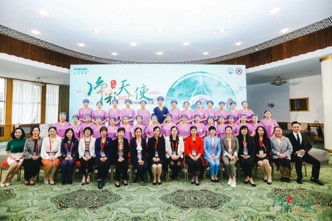 【喜讯】热烈祝贺阳艳护士长荣获全国非公医疗“净彩天使—2021第三届血透技能操作大赛”二等奖