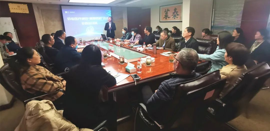 佰骏医疗腹膜透析技术专题培训班圆满召开