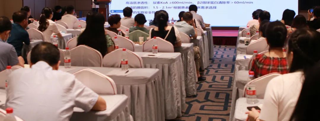 佰骏医疗集团召开半年度医务管理工作会议